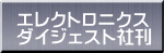 GNgjNX _CWFXgЊ 