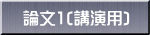 _1(up)
