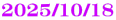 2025/10/18