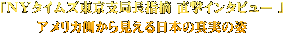 wmx^CYxǒwE C^r[ x AJ猩{̐^̎p