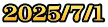 2025/7/1