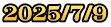 2025/7/9