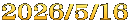 2026/5/16