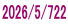 2026/5/722