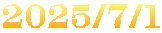 2025/7/1